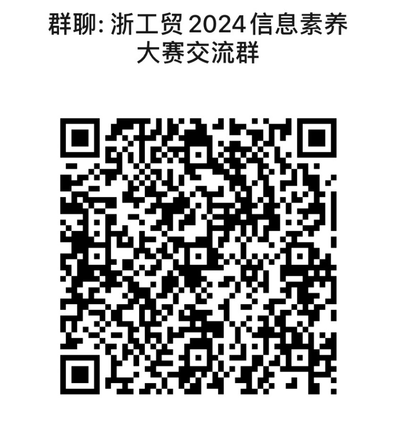 QR 代码描述已自动生成